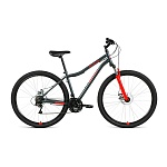 Картинка Велосипед Altair MTB HT 29 2.0 Disc 2021 (рама 21, серый/красный)