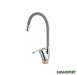 Картинка Смеситель Ledeme L4132-9 (хром/серый)