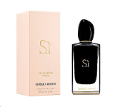 Картинка Парфюмерная вода Giorgio Armani Si Intense (100 мл)