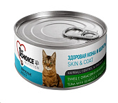 Картинка Корм для кошек 1st Choice Adult Tuna, Seabass and Pineapple (85г)