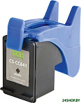 CS-CC641