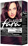 FARA Classic Стойкая крем-краска для волос, тон 503в Баклажан