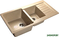 GF-P980KL (песочный)