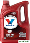 Картинка Моторное масло Valvoline MaxLife Synthetic 5W-40 4л