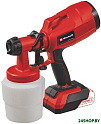 Краскораспылитель Einhell TC-SY 18/60 Li-Solo 4260025 (без АКБ)
