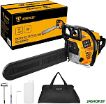 DKCHS 52-18 Plus 085-2003