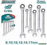 THT102RK566 (6 предметов)