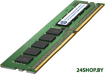Картинка Оперативная память HP 8GB DDR4 PC4-17000 [805669-B21]