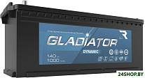 Dynamic 6СТ-140L(3) (140 А·ч)