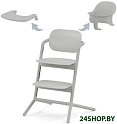 Трансформер Cybex Lemo 3 в 1 Set (suede grey)