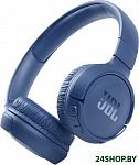 Картинка Наушники JBL Tune 510BT (синий)