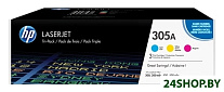 Картинка Комплект картриджей HP 305A (CF370AM)