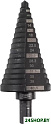 Сверло Milwaukee 48899340