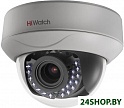 CCTV-камера HiWatch DS-T207P