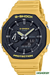 G-Shock GA-2110SU-9A