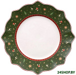 Toys Delight 14-8585-2621