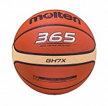 Картинка Мяч Molten BGH7X (7 размер)