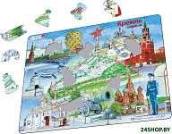 Кремль KH14