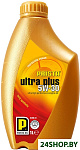 Ultra Plus 5W-30 1л