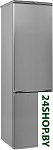 Картинка Холодильник DON R-295 NG (нерж. сталь)