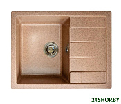Картинка Кухонная мойка Gerhans B22 (терракот)