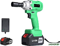 ZKIS20FU-Li 084-1071 (с 1-им АКБ, кейс)