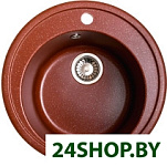 Grantprim AG-002 (магма)