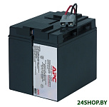 Картинка Аккумулятор для ИБП APC SMX120RMBP2U 120В для APC 754757
