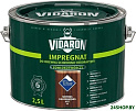 Пропитка Vidaron Impregnant V07 2.5 л (калифорнийская секвойя)