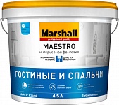 Картинка Краска Marshall Maestro Фантазия Гостиные и Спальни BW 4.5 л (глубокомат. белый)