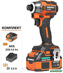 DAX 3521Li SET (с 1-им АКБ, кейс)