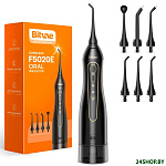 5020E (черный)