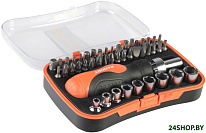 SPS-46 (46 предметов)