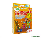 Картинка Настольная игра Алиса Сумасшедший художник [00038]