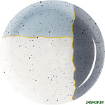 Санревей Q7494