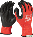 Cut level 3/C 11/XXL 4932471423