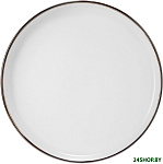 Tracy W37000790 (белый)