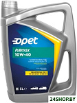 Fullmax 10W40 5л