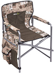 Картинка Кресло складное НИКА КС1 (сафари/хаки)