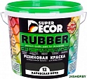 Краска Super Decor Rubber 6 кг (№12 карибская ночь)