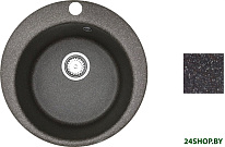 Ring (шоколад)