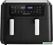 AIRO DualVarioZone 10L