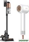 Cordless Vacuum Cleaner Z20 VZV16A + Фен Dreame hairdryer Glory White AHD6A-WH (евровилка)