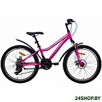 Картинка Велосипед Aist Rosy Junior 2.1 2022 (24, розовый)