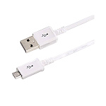 Картинка Кабель Rexant 18-4269-20