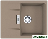 Centro CNG 611/211-62 Fragranite 114.0639.680 (миндаль)