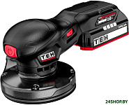 LS405-1B (с 1-им АКБ)