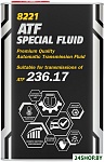 ATF Special Fluid 236.17 1л