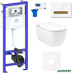 Smart V-Clean 7 в 1 87561137