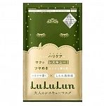 Картинка Маска для лица LuLuLun One Night Anti-Age Nourishing